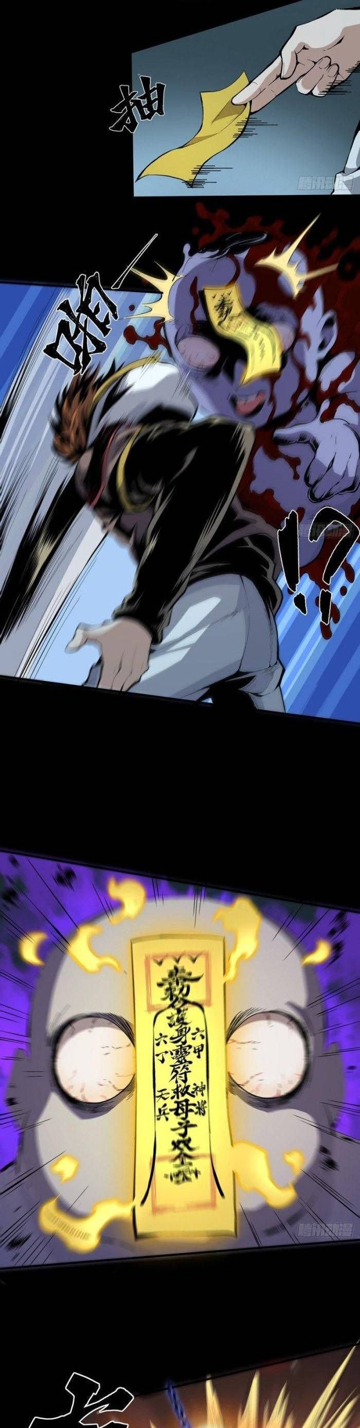 Tôi Đến Từ Địa Ngục Chapter 27 - TC Truyện