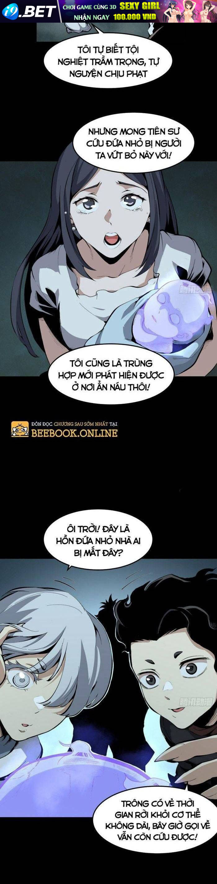 Tôi Đến Từ Địa Ngục Chapter 27 - TC Truyện