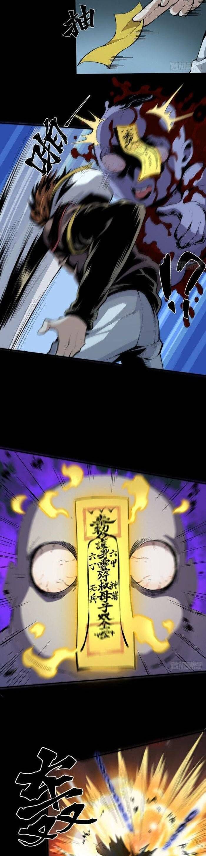 Tôi Đến Từ Địa Ngục Chapter 27 - TC Truyện