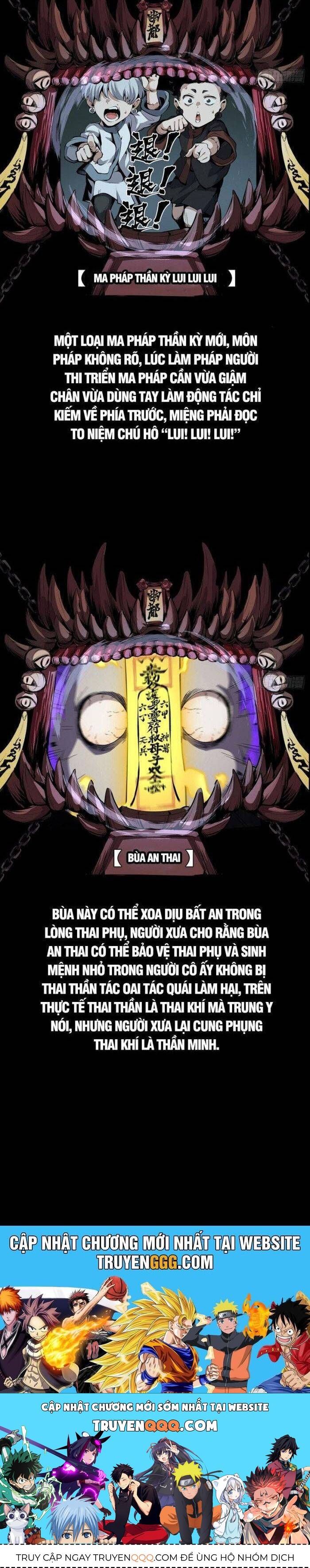 Tôi Đến Từ Địa Ngục Chapter 27 - TC Truyện