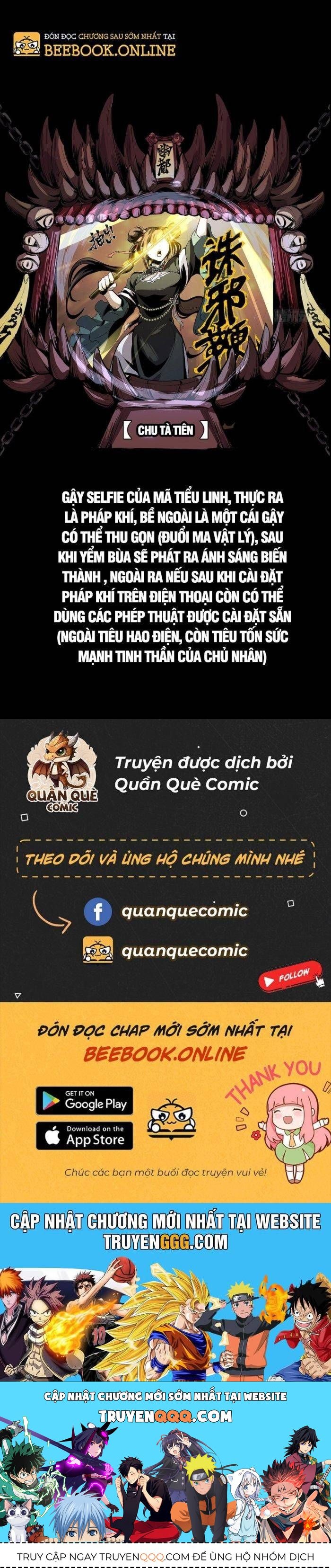 Tôi Đến Từ Địa Ngục Chapter 28 - TC Truyện