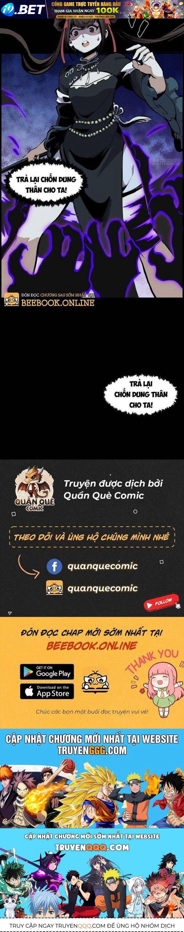 Tôi Đến Từ Địa Ngục Chapter 29 - TC Truyện