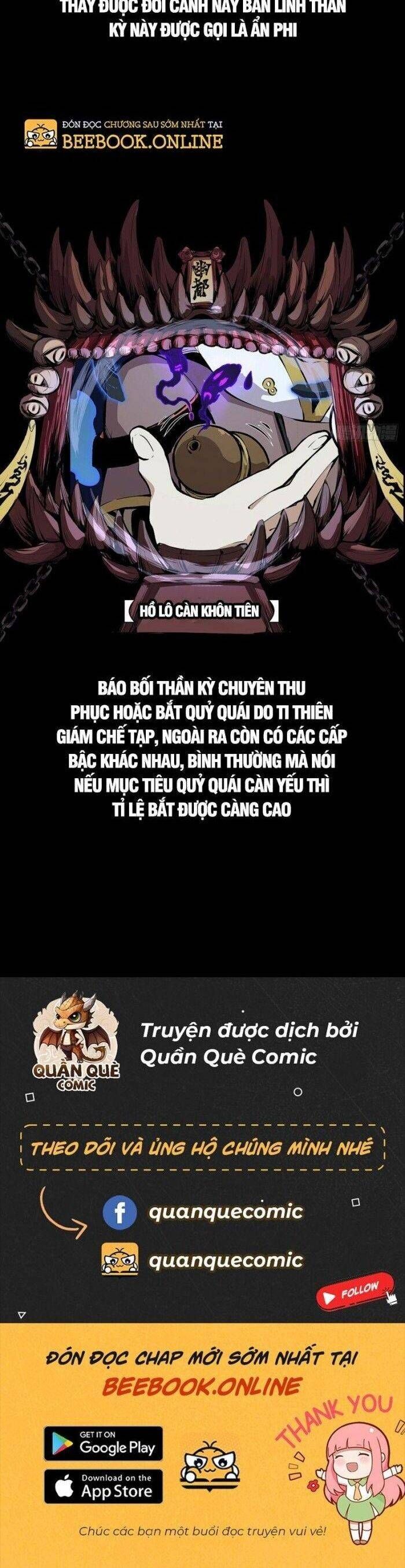 Tôi Đến Từ Địa Ngục Chapter 30 - TC Truyện