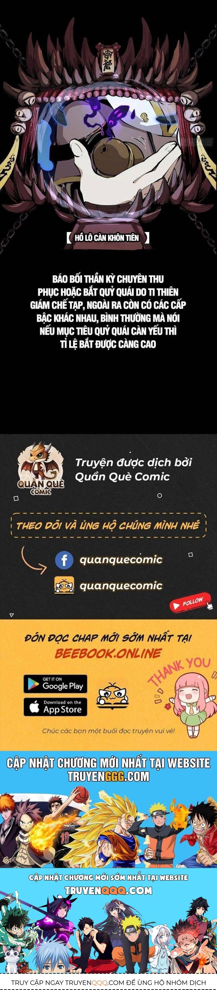 Tôi Đến Từ Địa Ngục Chapter 30 - TC Truyện