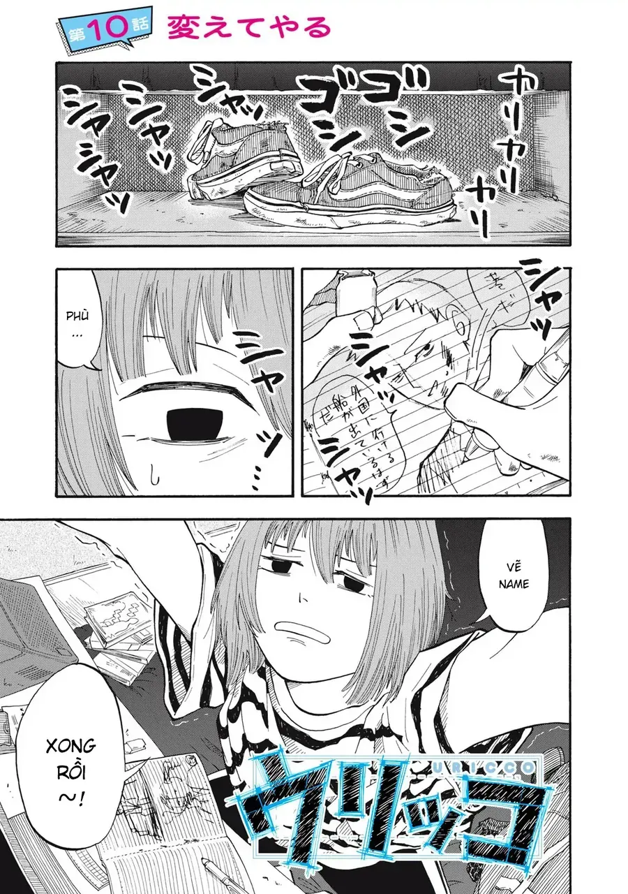 Chapter 10 - Image 2