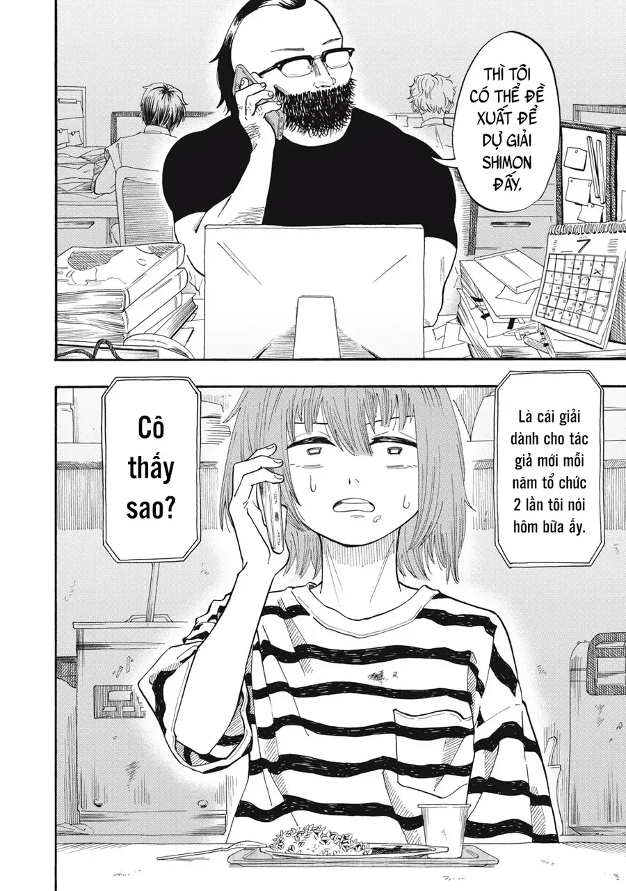 Chapter 10 - Image 11