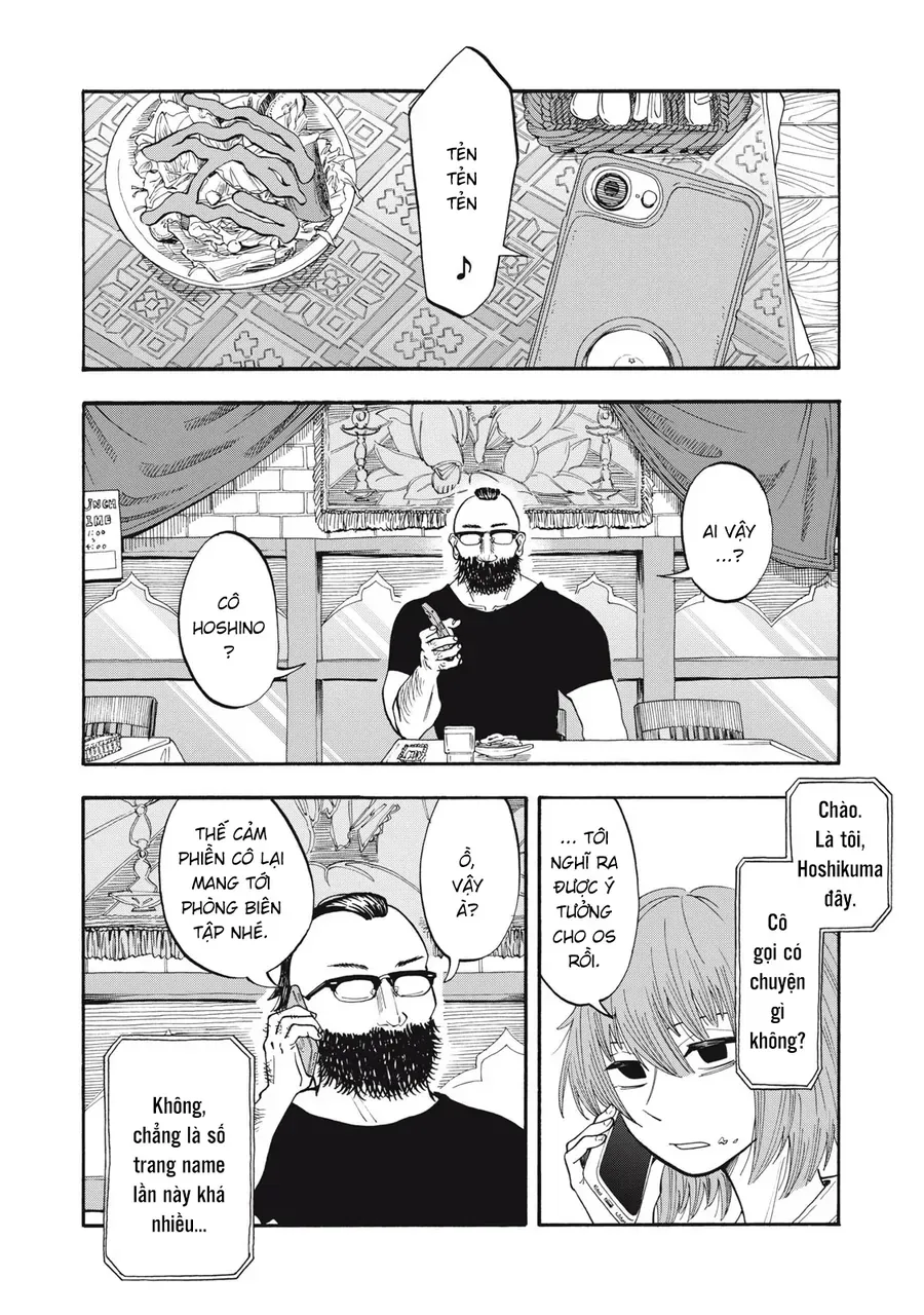 Chapter 10 - Image 5