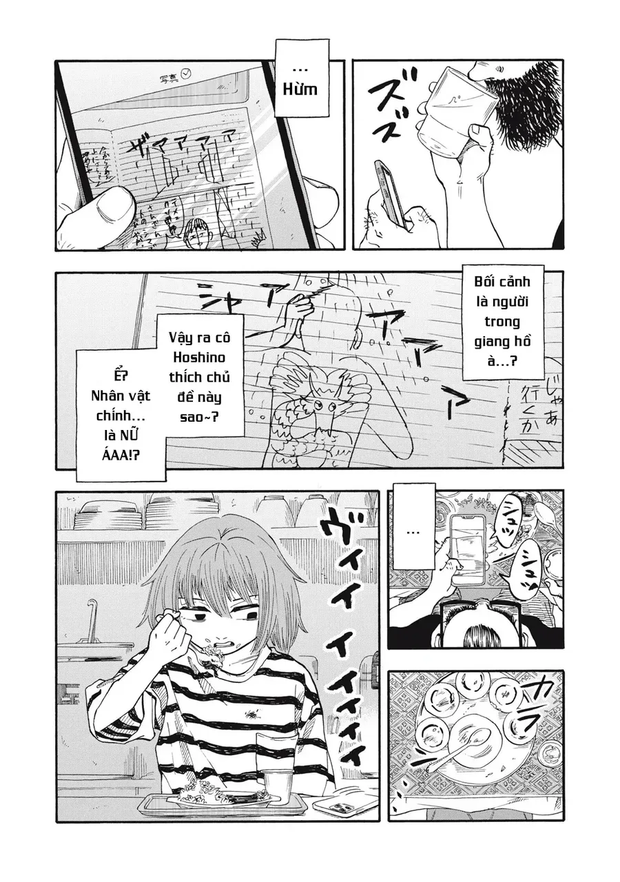 Chapter 10 - Image 9