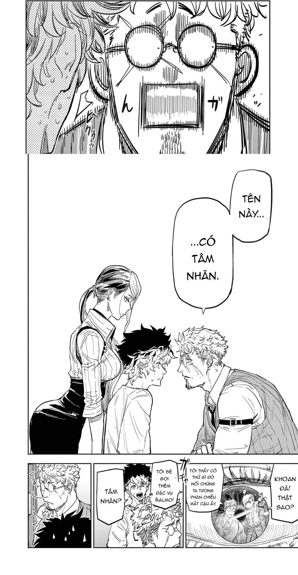 Tâm Nhãn [Chap 1-7]