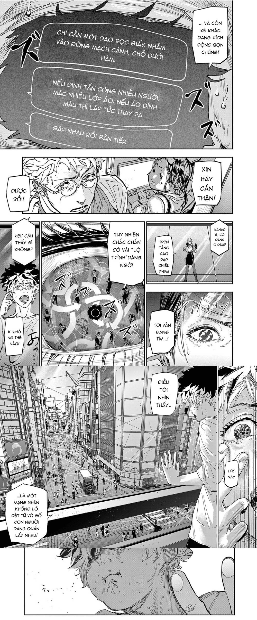 Tâm Nhãn [Chap 1-7]