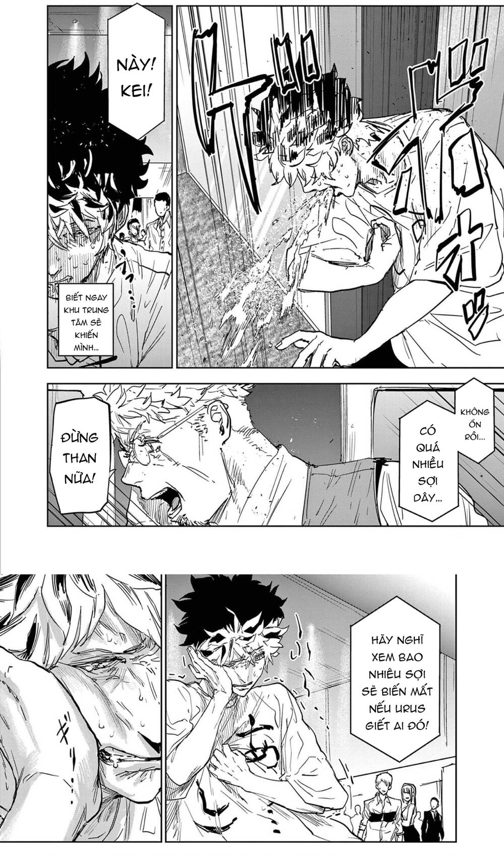 Tâm Nhãn [Chap 1-7]