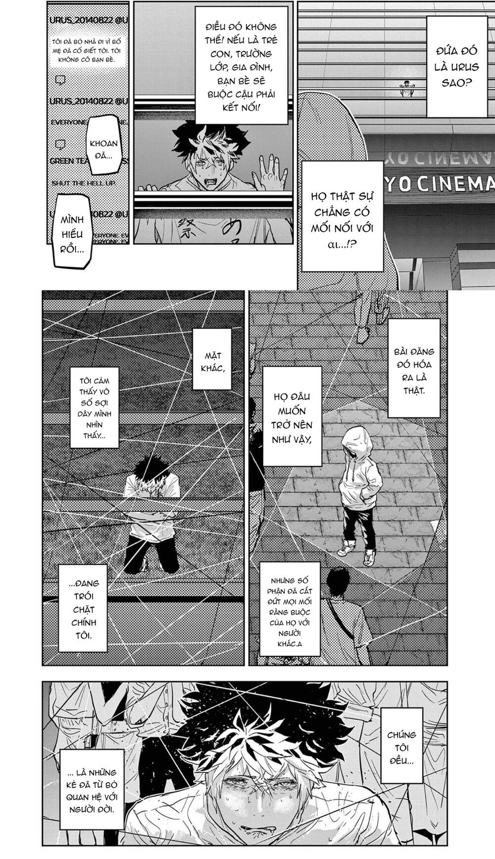 Tâm Nhãn [Chap 1-7]