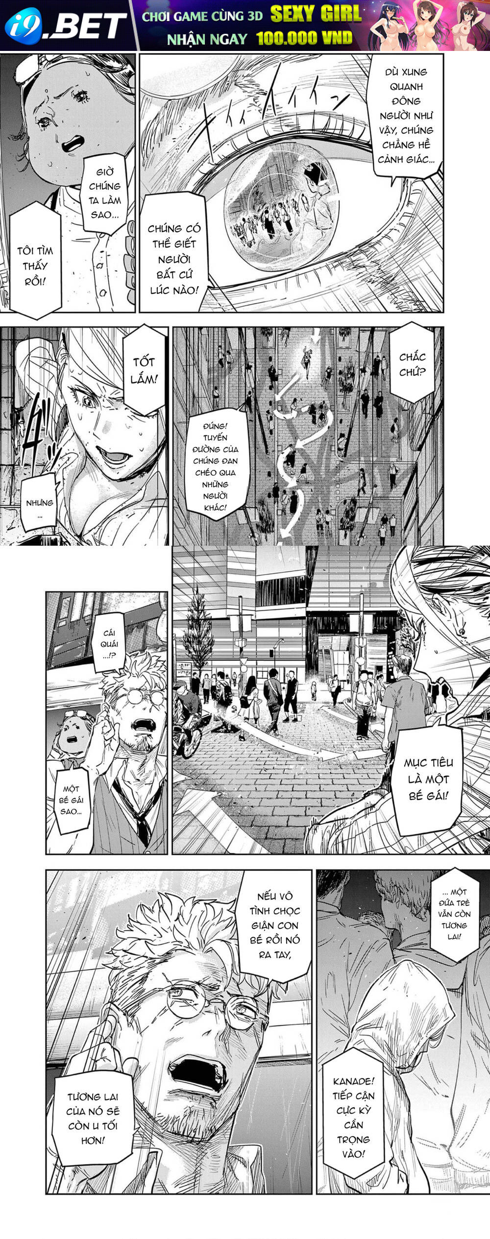 Tâm Nhãn [Chap 1-7]