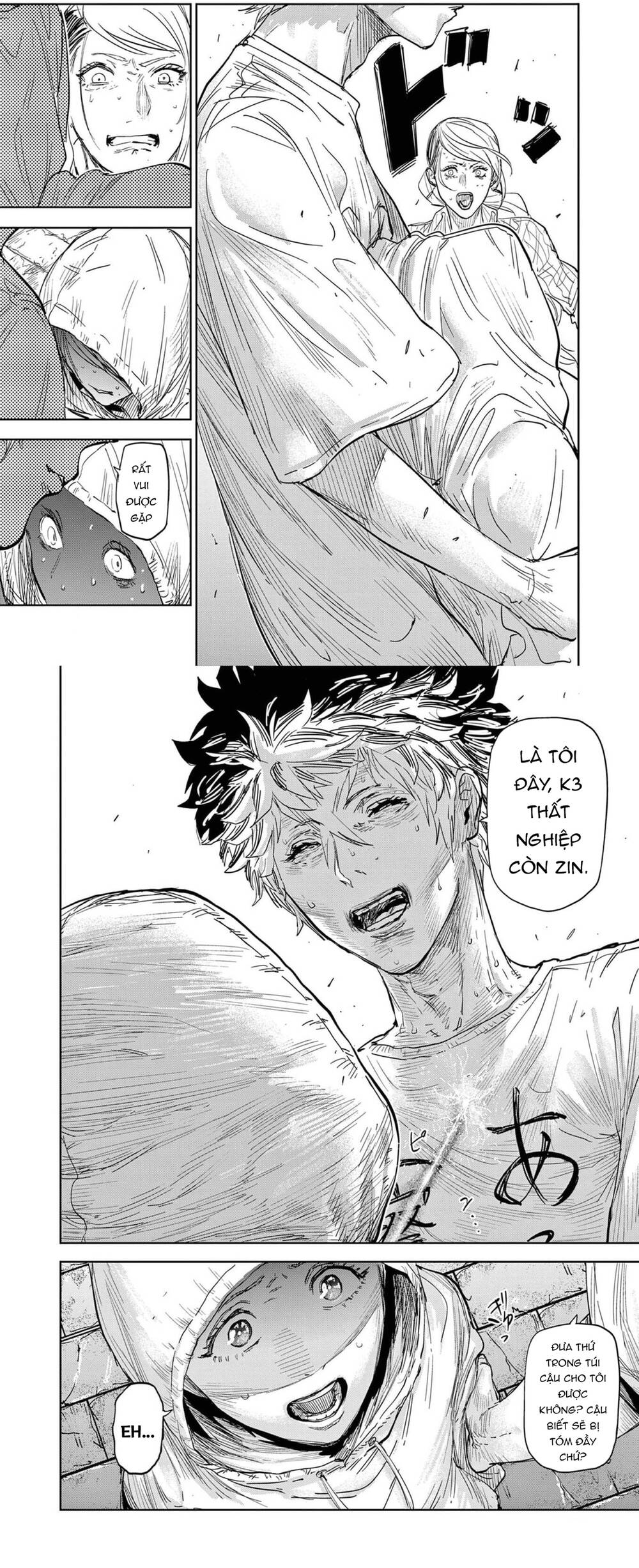 Tâm Nhãn [Chap 1-7]