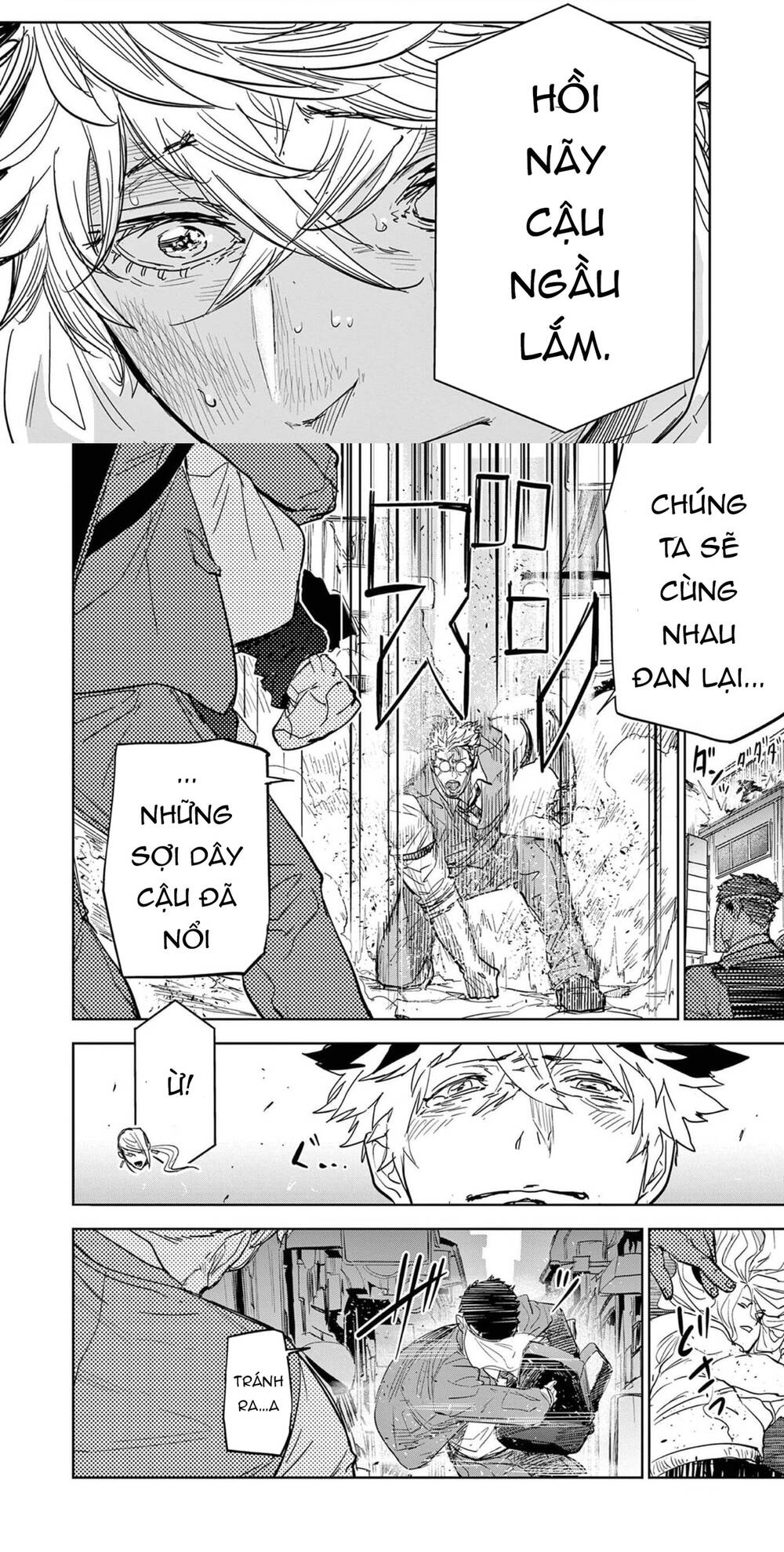 Tâm Nhãn [Chap 1-7]