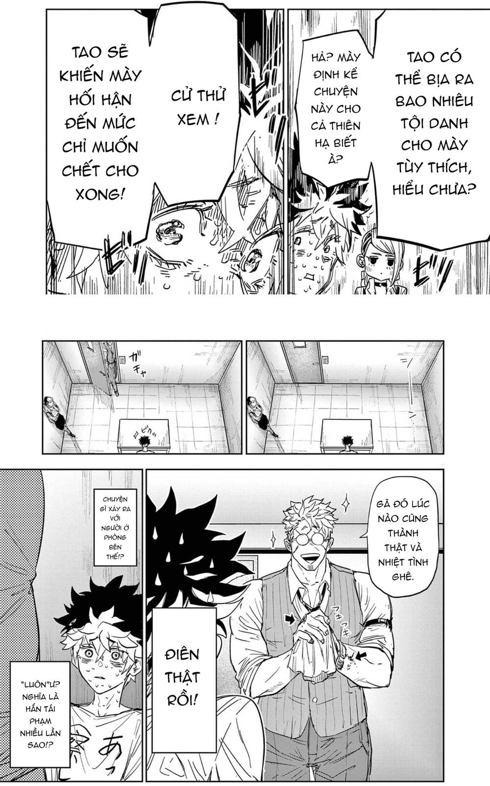 Tâm Nhãn [Chap 1-7]