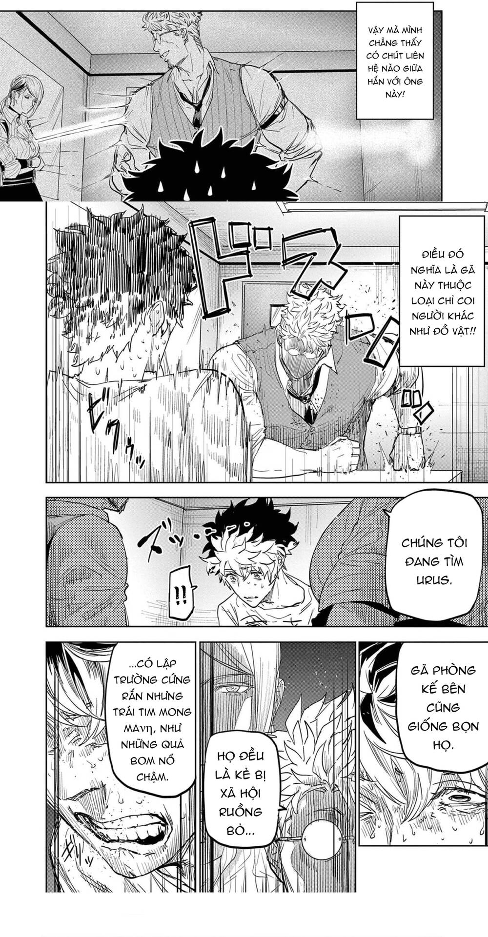 Tâm Nhãn [Chap 1-7]