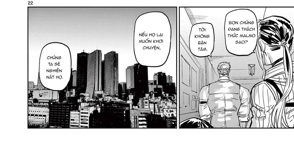 Tâm Nhãn [Chap 1-7]