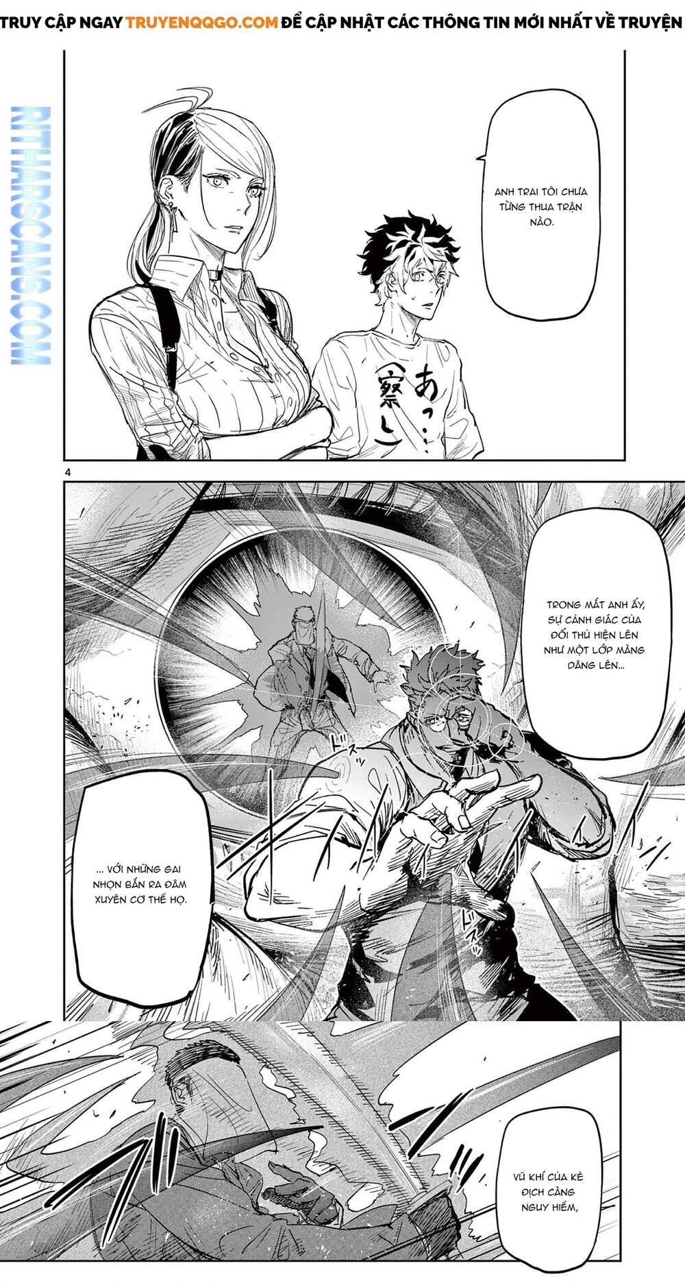 Tâm Nhãn [Chap 1-7]