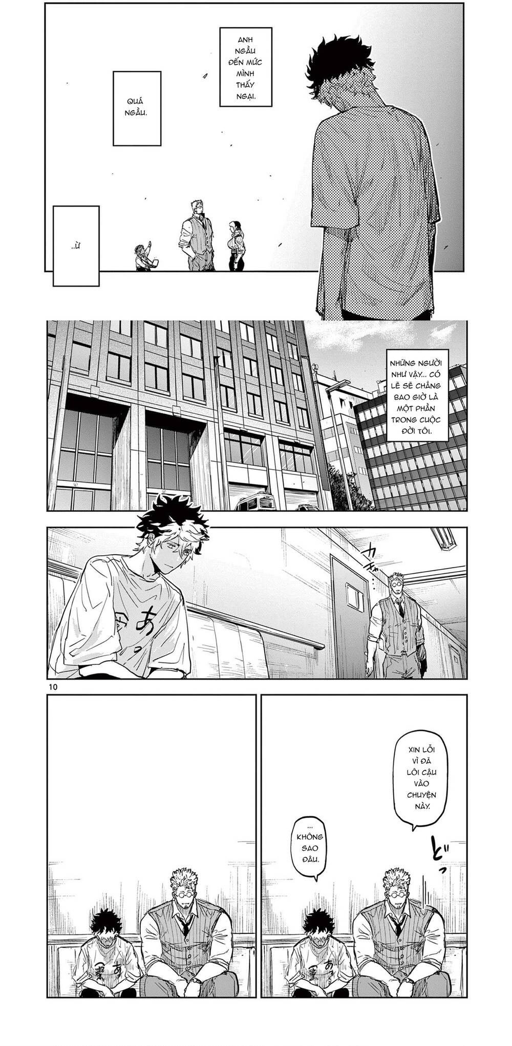 Tâm Nhãn [Chap 1-7]