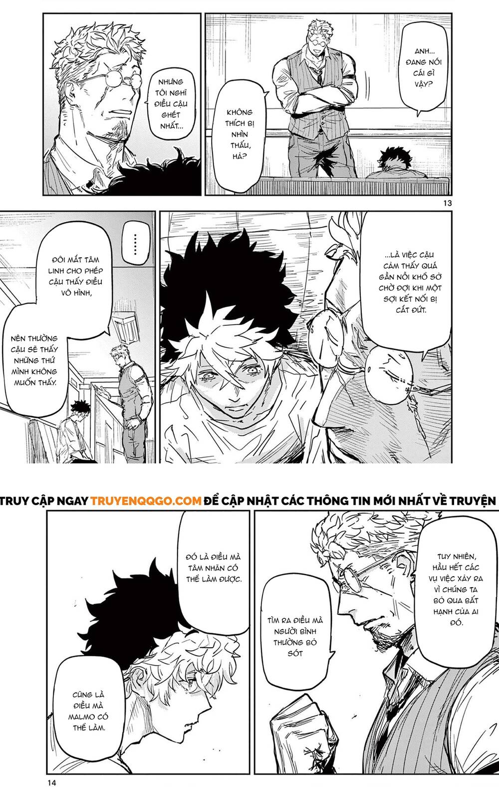 Tâm Nhãn [Chap 1-7]