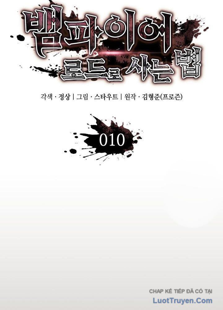 Sinh Tồn Với Tư Cách Là Một Huyết Vương [Chap 6-13]