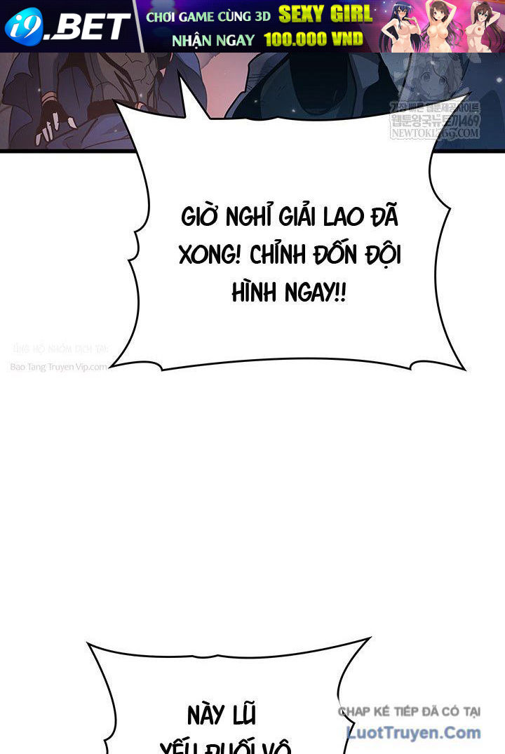 Sinh Tồn Với Tư Cách Là Một Huyết Vương [Chap 6-13]