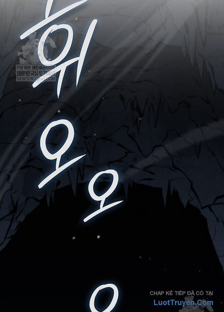 Sinh Tồn Với Tư Cách Là Một Huyết Vương [Chap 6-13]