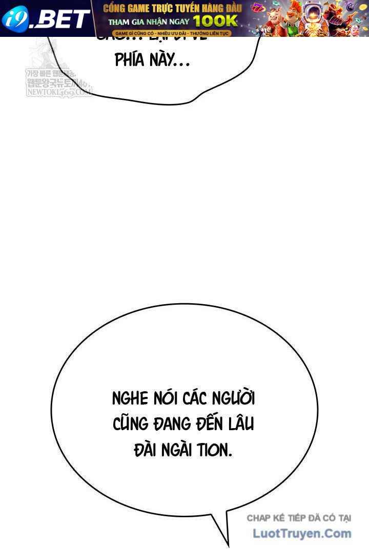Sinh Tồn Với Tư Cách Là Một Huyết Vương [Chap 6-13]