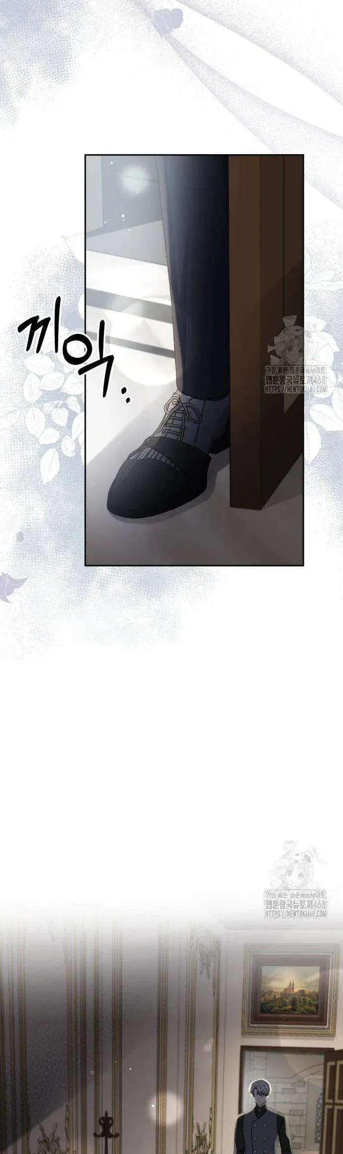 Khi Người Mẹ Kế Tham Vọng Làm Bá Chủ Hậu Cung Chapter 46 - TC Truyện