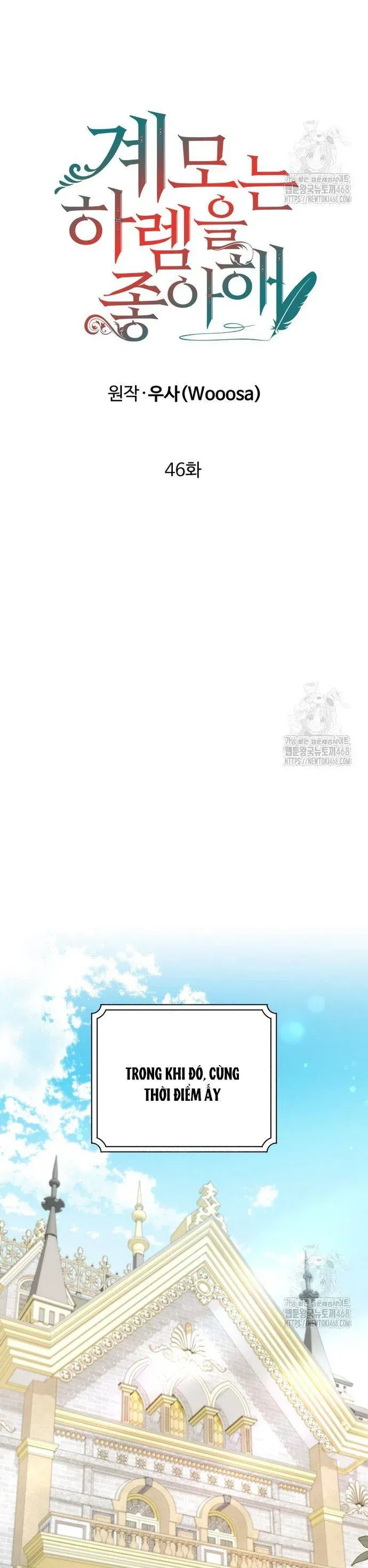 Khi Người Mẹ Kế Tham Vọng Làm Bá Chủ Hậu Cung Chapter 46 - TC Truyện