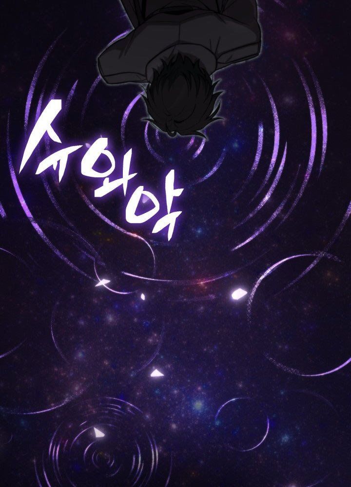 Bắt Cóc Long Nữ [Chap 1-5]