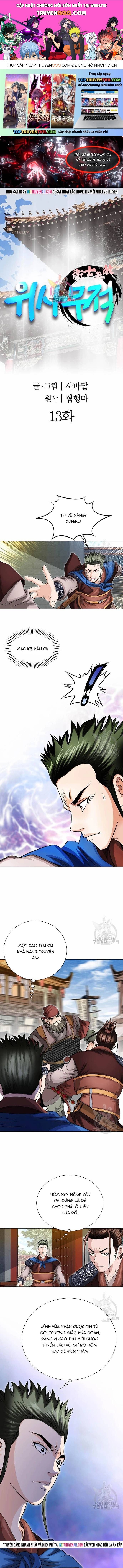 Nettruyen Truyện tranh online