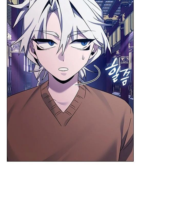 Đêm Của Yêu Tinh Chapter 123 - TC Truyện