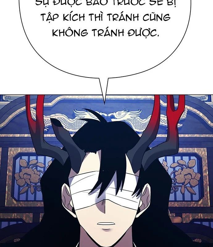 Đêm Của Yêu Tinh Chapter 123 - TC Truyện