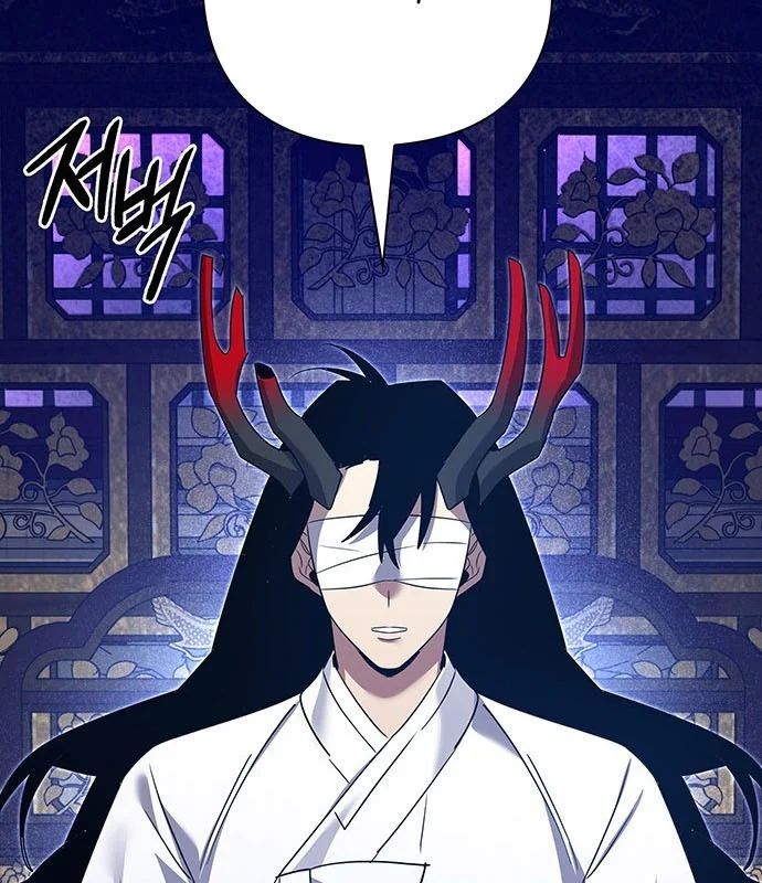 Đêm Của Yêu Tinh Chapter 123 - TC Truyện