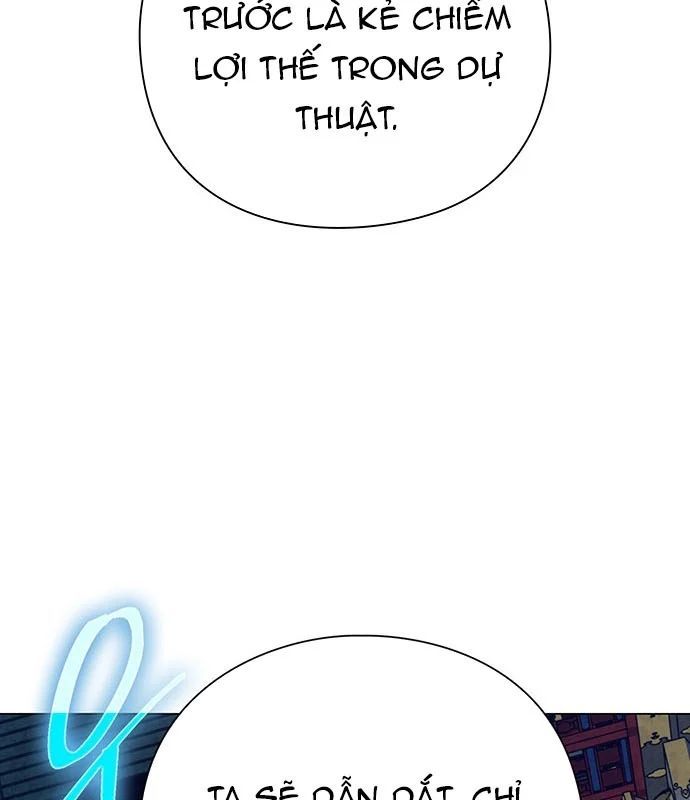 Đêm Của Yêu Tinh Chapter 123 - TC Truyện