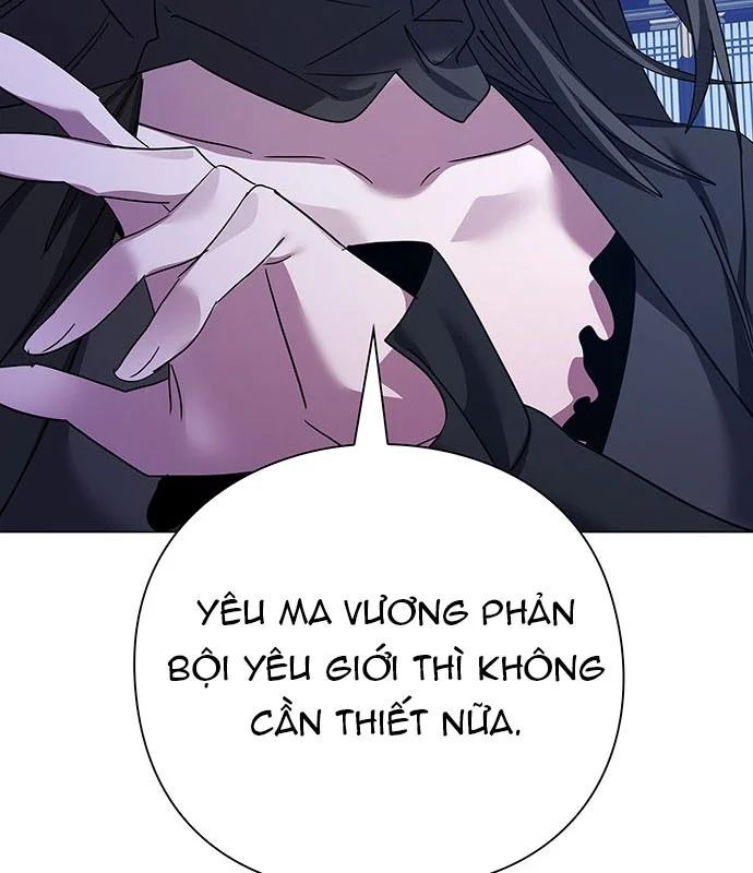 Đêm Của Yêu Tinh Chapter 123 - TC Truyện