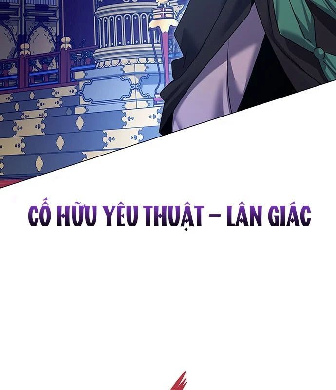 Đêm Của Yêu Tinh Chapter 123 - TC Truyện