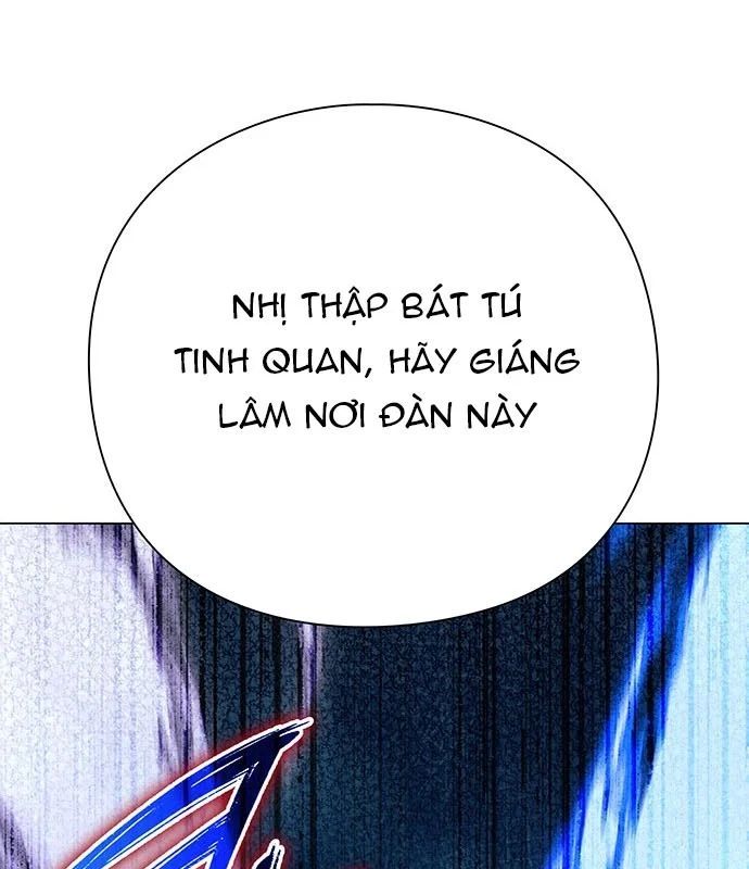 Đêm Của Yêu Tinh Chapter 123 - TC Truyện