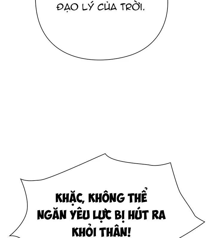 Đêm Của Yêu Tinh Chapter 123 - TC Truyện