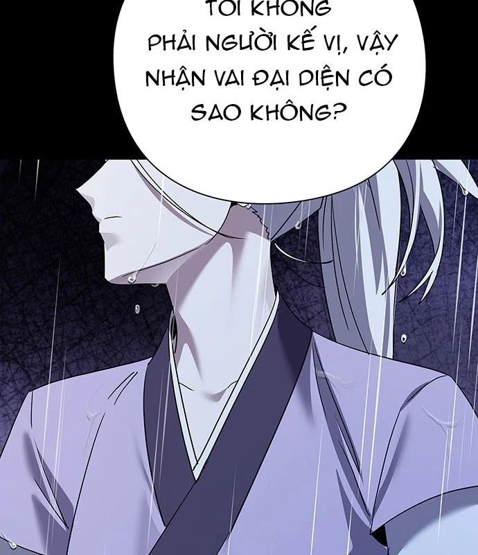 Đêm Của Yêu Tinh Chapter 123 - TC Truyện