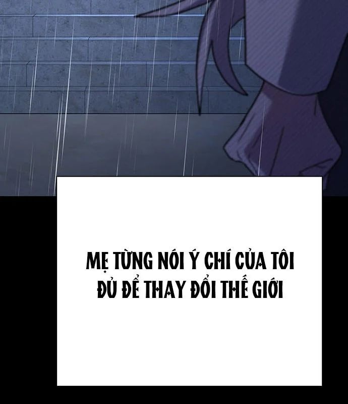 Đêm Của Yêu Tinh Chapter 123 - TC Truyện