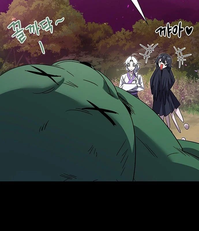 Đêm Của Yêu Tinh Chapter 123 - TC Truyện