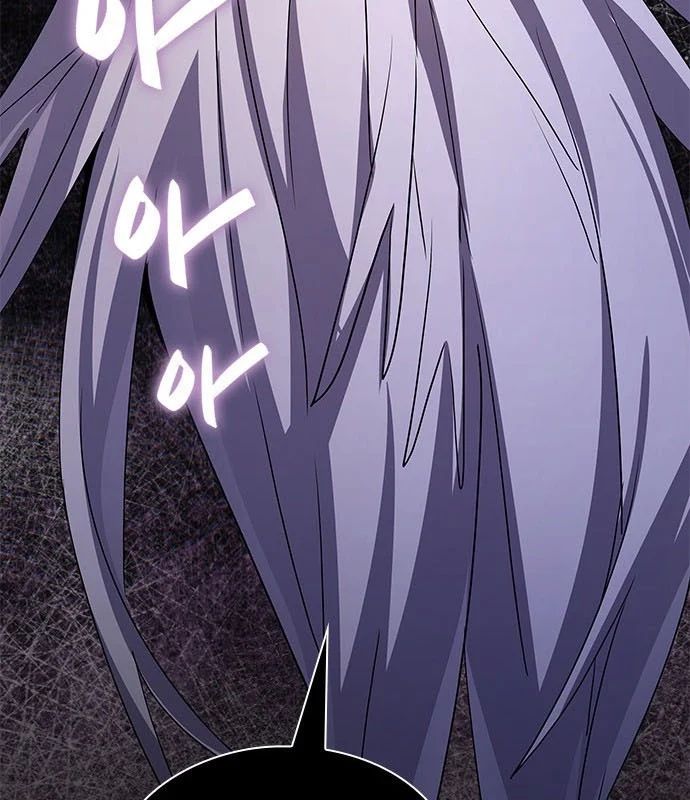 Đêm Của Yêu Tinh Chapter 123 - TC Truyện