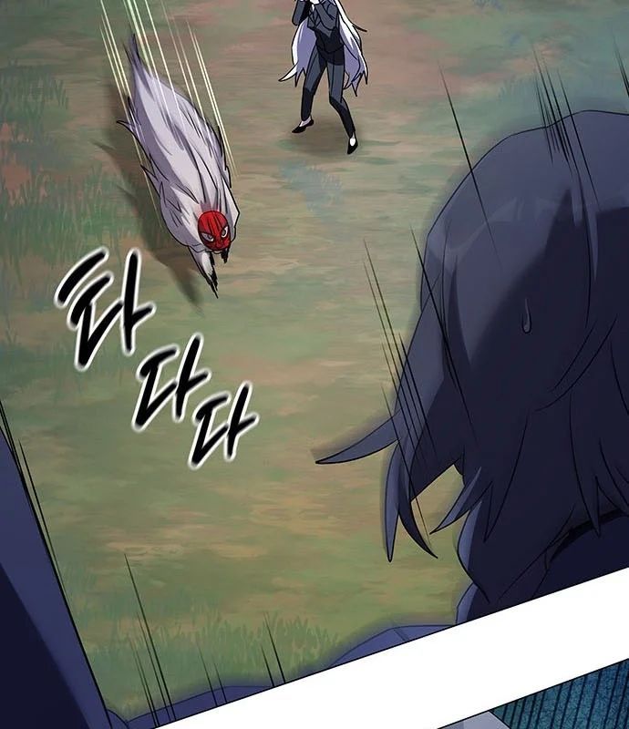 Đêm Của Yêu Tinh Chapter 123 - TC Truyện