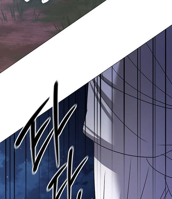 Đêm Của Yêu Tinh Chapter 123 - TC Truyện