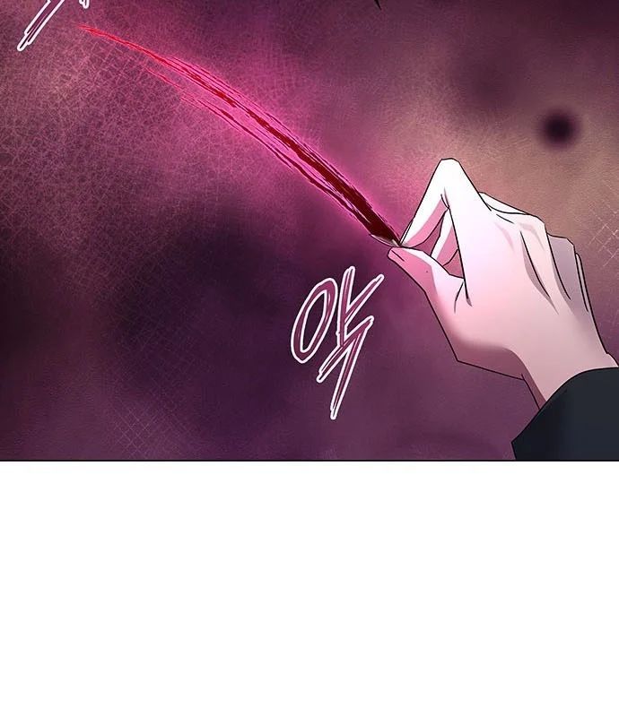 Đêm Của Yêu Tinh Chapter 123 - TC Truyện