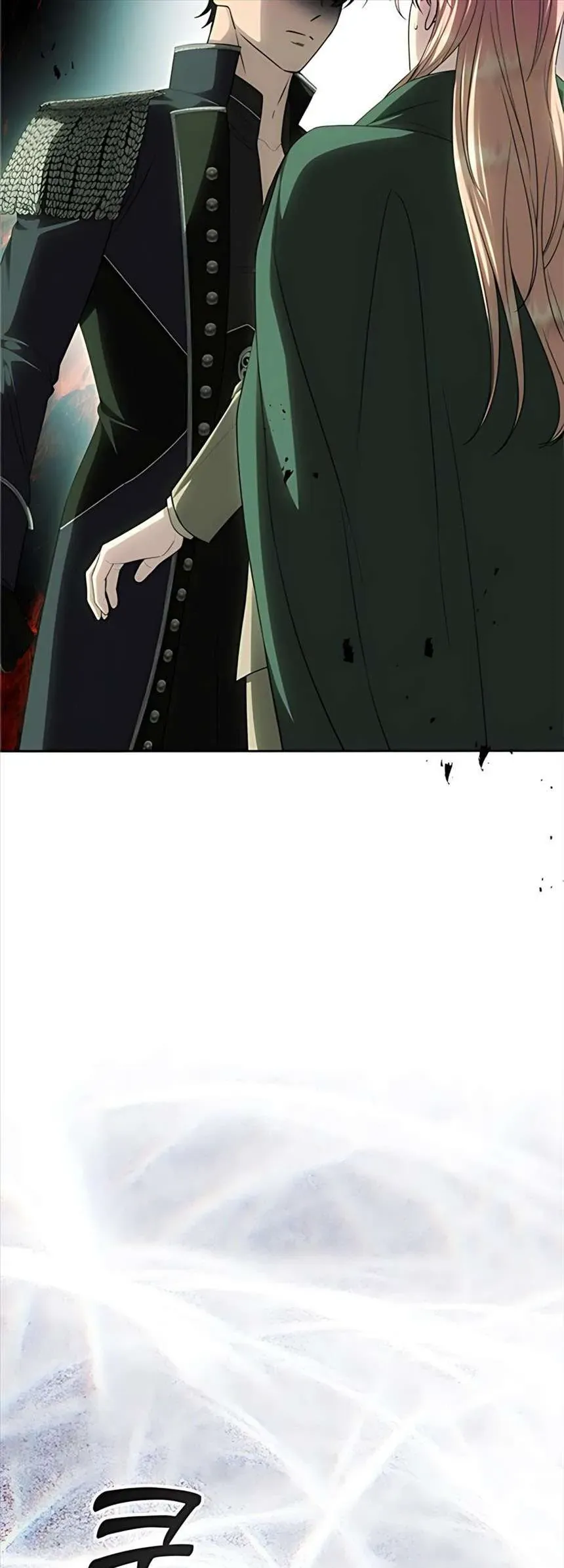 Chỉ Cần Một Người Chồng Là Đủ Chapter 77 - TC Truyện