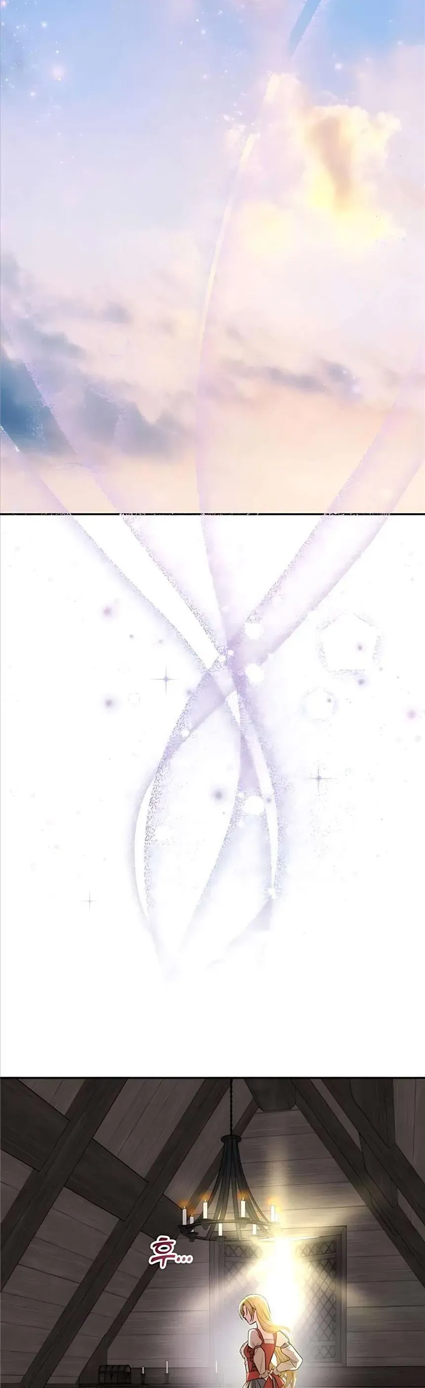 Chỉ Cần Một Người Chồng Là Đủ Chapter 77 - TC Truyện